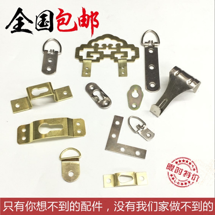 國畫挂鈎雙喜挂鈎鐵中花挂相框畫框挂畫鈎十字繡挂鈎吊環100付在類目 收納整理, 家庭整理用具, 掛鉤/粘鉤中 - 來自Buy2taobao.com提供專業的淘寶代購服務