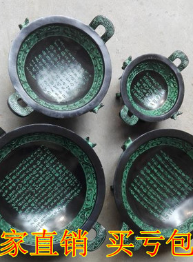 包邮新款聚宝盆青铜器明文古玩