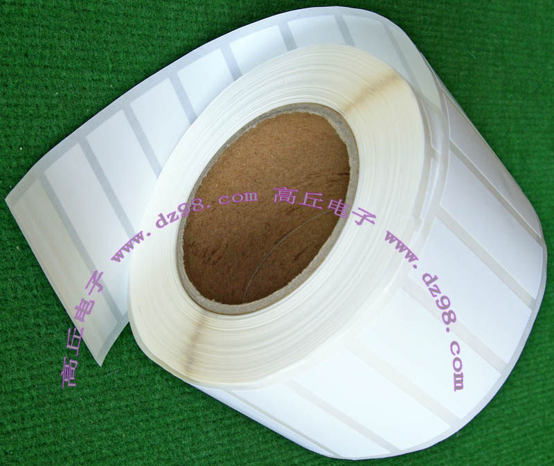 白色塑料纸 标签 65x21 撕不破 每卷2000张 不干胶 标签100条价格