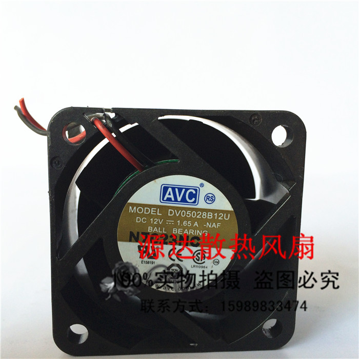 原装AVC奇宏 DV05028B12U 12V 1.65A 2线 5cm 5028双滚珠散热风扇