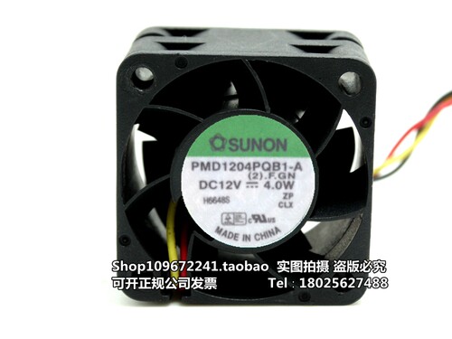 建准 4CM 服务器风扇 大风量 4028 12V 4.0W PMD1204PQB1-A测速版