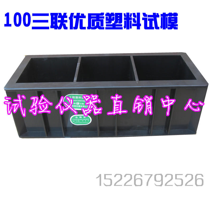 厂家直销 质量保证