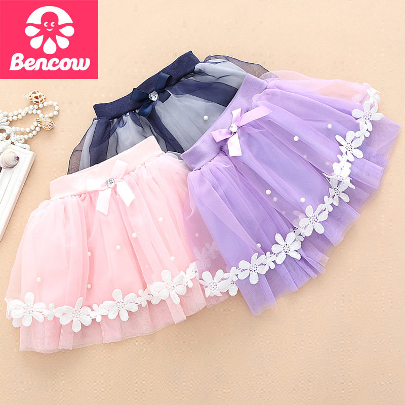 Jupe enfant - Ref 2050333 Image 1