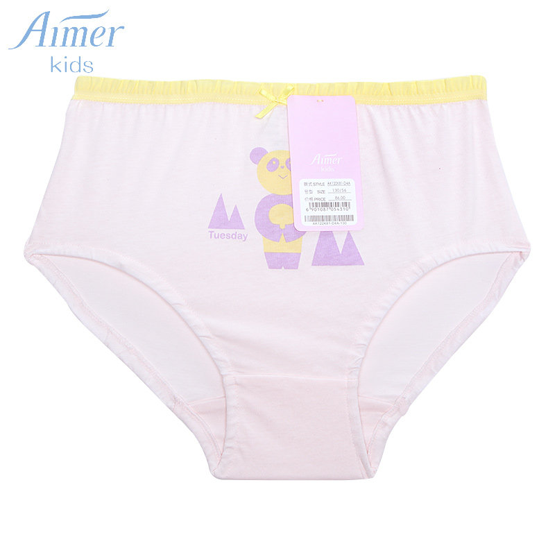 Slip jeune AIMER KIDS AK122K81 en coton - Ref 667197 Image 1