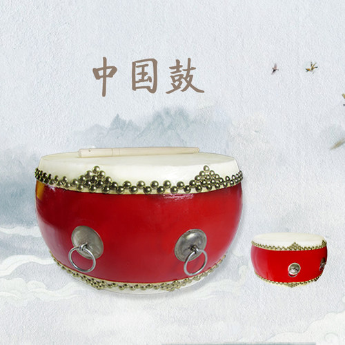 乐器扁鼓堂鼓12寸牛皮鼓40cm锣鼓