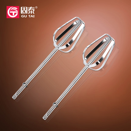 电动打蛋器搅拌棒4线打蛋棒电钻和面搅拌头打蛋头通用配件打蛋网