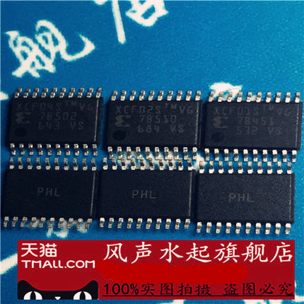 XCF01SVOG20C XCF01 XCF01S XCF01SV0G20C 原装可直拍 量大优惠在类目 3C数码配件, 电子元器件市场, IC集成电路/电机, 芯片中 - 来自Buy2taobao.com提供专业的淘宝代购服务