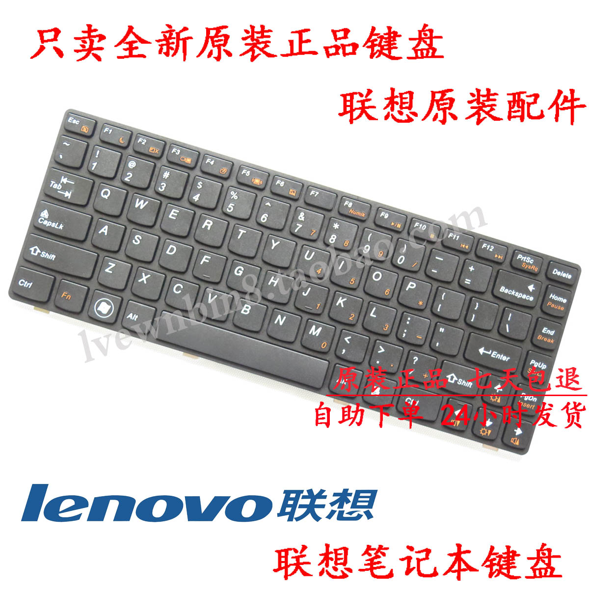 Ô×°lenovoÁªÏëµçÄÔG470 G470AX G470A G470AH¼üÅ̱ʼDZ¾¼üÅÌ