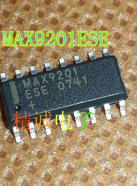MAX9201ESE MAX9201CSE MAX9201 全新原装进口IC 实体店库存