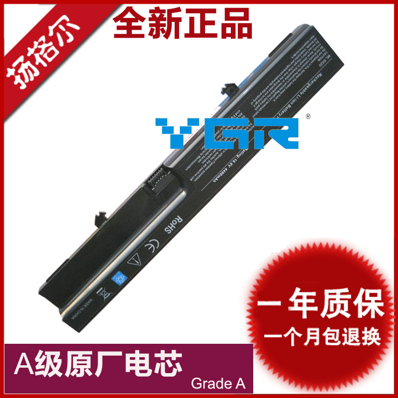 »ÝÆÕ 6520s 6530s 6531s 6535s HP510 511 515 540 541±Ê¼Ç±¾µç³Ø