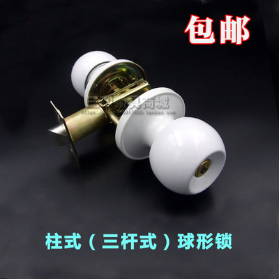 三杆式白色塑钢门锁特价