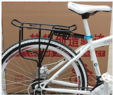 Porte-bagages pour vélo - Ref 2410790 Image 1
