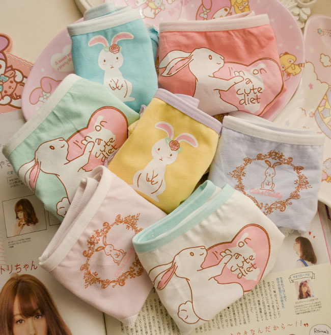 Slip jeunesse doux en autre - Ref 669206 Image 1