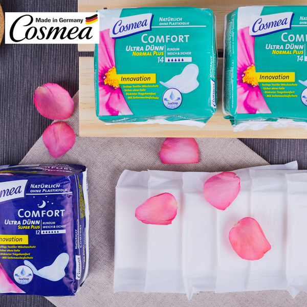 德国进口 cosmea 日用夜用卫生巾组合 40片 优惠券折后￥29.9包邮（￥69.9-40）