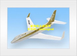 可以飞行的纸飞机 波音777民航客机航班玩具仿真纸模型飞机