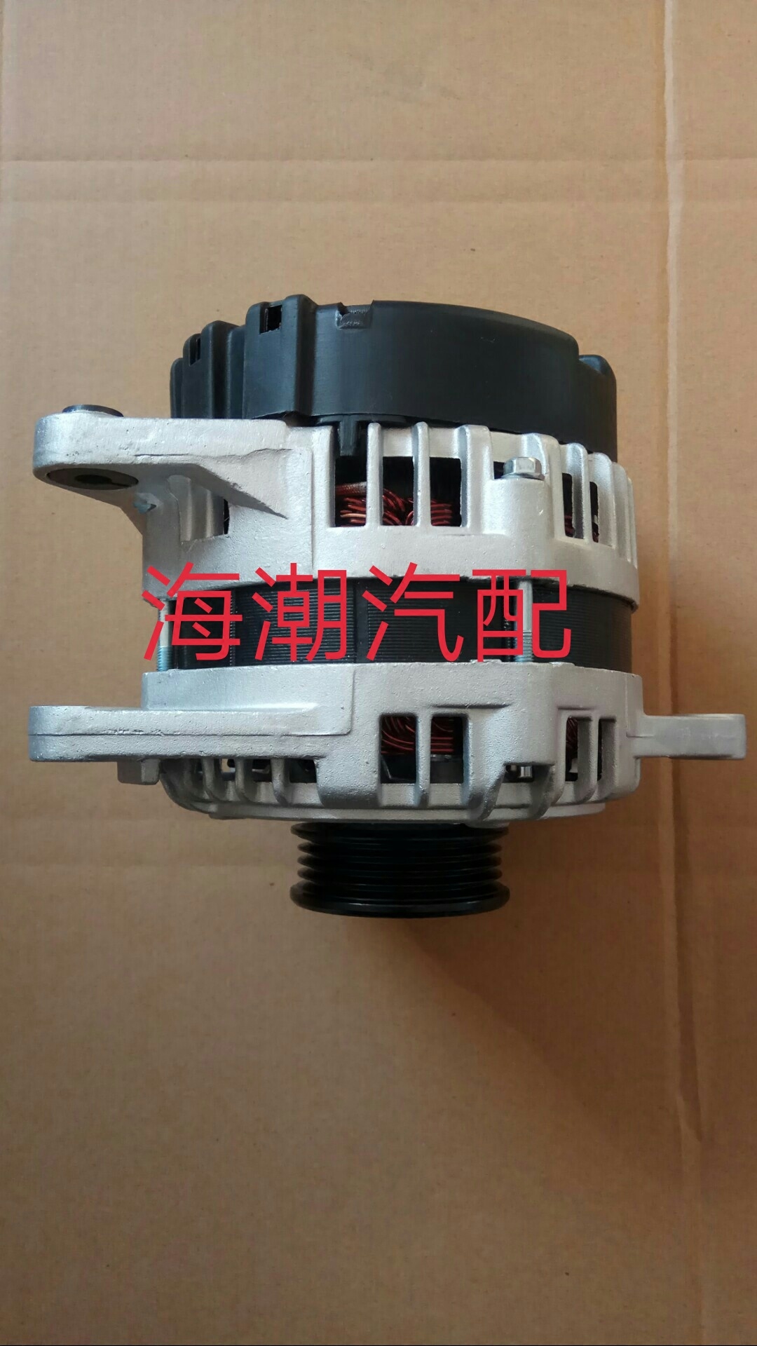 现代 伊兰特 起亚 千里马 悦动 赛拉图 1.6vvt 发电机