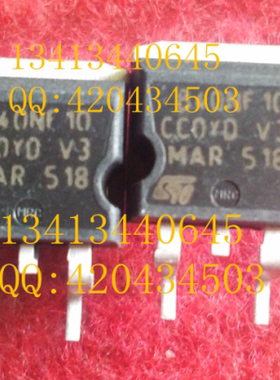 B40NF10,MTB33N10,MTB35N10原装进口，品质保证专业仪器检测