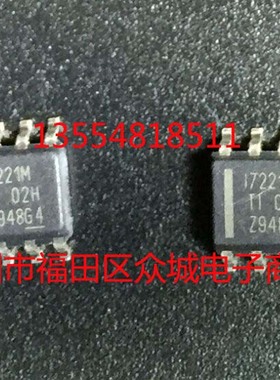 原装全新 ISO7221MDR ISO7221MD I7221M ISO7221 SOP8 现货可直拍