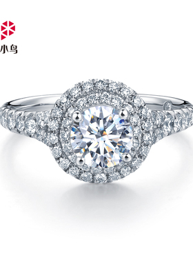 钻石小鸟-18K金钻石戒托-满天星-求婚结婚钻石戒指钻戒戒托-RDQ86