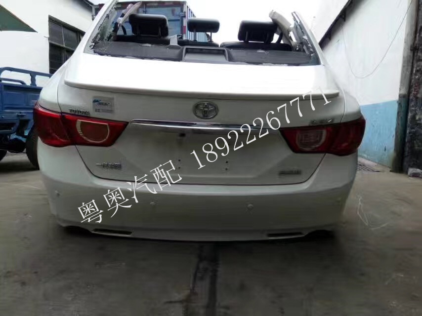 拆车件-原装10 15锐志后幅 以及全车拆车配件