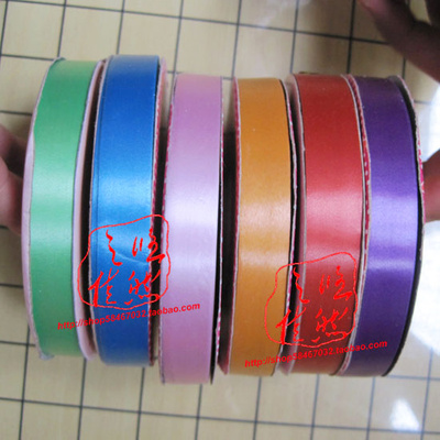 实心彩带普通型节庆节日用品多种颜色气球装饰带绑带可拉成弯彩带