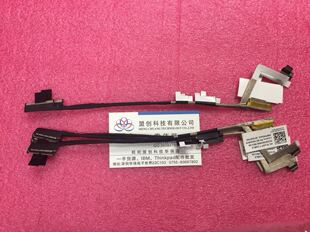 Thinkpad T440S T450S 屏线 屏幕连接线 触摸屏排线