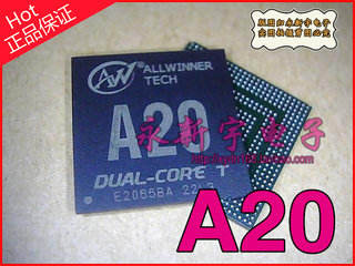 全志 A20 A31 A31S A23 A64 主控芯片 ALLWINNER CPU