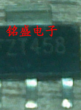 原装进口 FZT458TA 丝印FZT458 封装SOT223 400V 300mA NPN三极管
