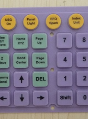 现货！ASM ihawk xtreme键盘皮 05-00472