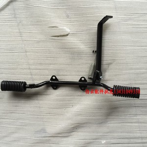 适用本田CG125珠江ZJ125男装摩托车加粗横铁/边架总成侧支架总成