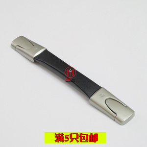 熳炀 箱包提手旅游箱包伸缩拉手拉杆箱提手行李箱把手
