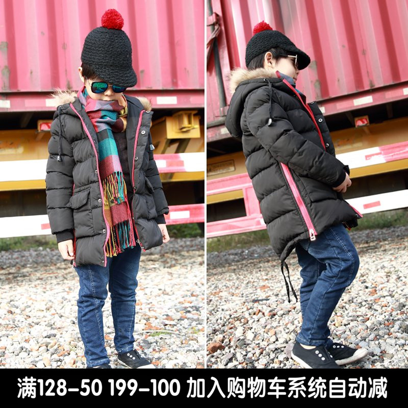 Manteau pour garcon - Ref 2164489 Image 1