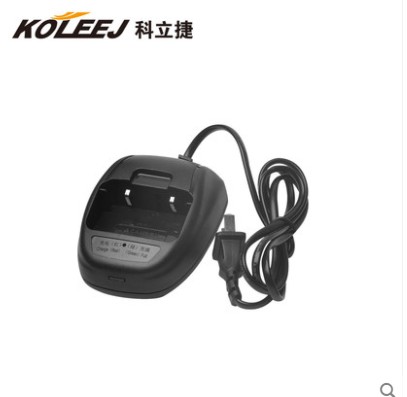 KOLEEJ/科立捷KLJ-999旗舰版对讲机充电器原装充电器器