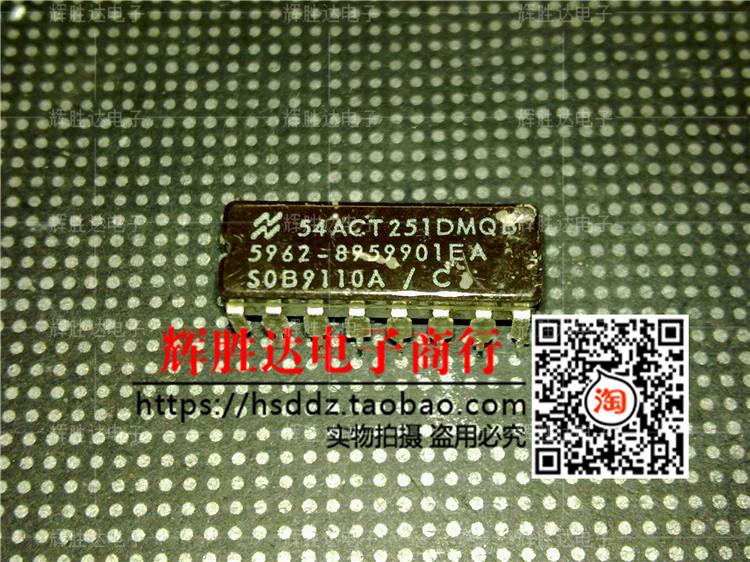 54ACT251DMQB 5962-8959901EA进口现货，集成电路IC