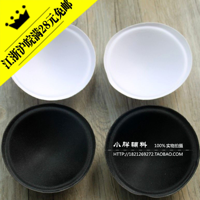 Coques pour soutien-gorge - Ref 813885 Image 1