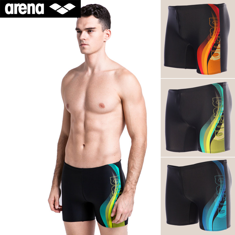 Maillot de bain homme ARENA    - Ref 2510606 Image 1