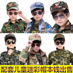 Gants pour enfants en coton - Ref 2145266 Image 12