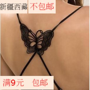 Bretelles pour lingerie - Ref 804624 Image 1