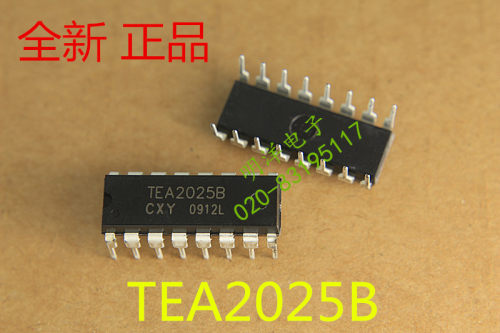 TEA2025B DIP-16 线性-音頻放大器 全新 原装