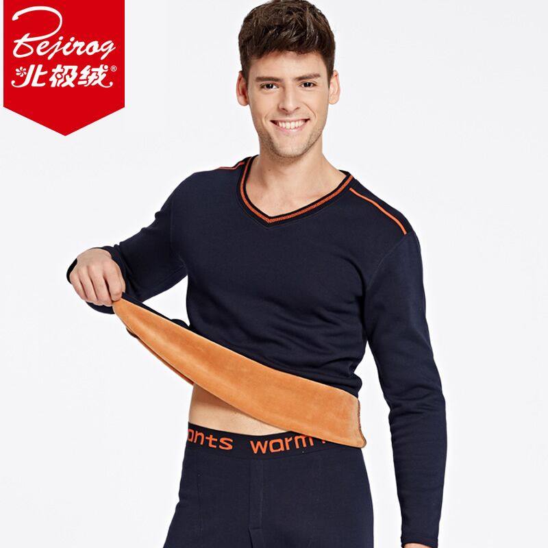 Sous-vêtement chaud jeunesse BEJIROG simple - Ref 755555 Image 1