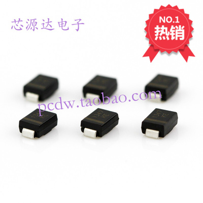 TVS瞬态抑制二极管SMBJ33A单向SMBJ33CA双向600W 33V厂家直销正品
