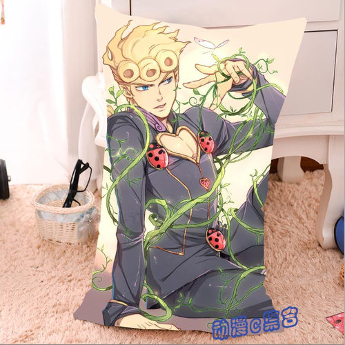 乔鲁诺抱枕套生日礼物动漫周边
