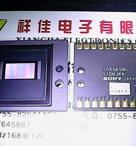 ICX065BL 日本进口索尼CCD