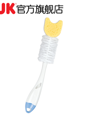 NUK精致带海绵头组合型奶瓶刷、奶嘴刷组NUK奶瓶刷/奶嘴刷组合