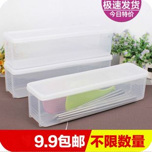 带盖食品级筷子盒厨房餐具防霉收纳耐高温塑料面条筷子笼无味筷筒