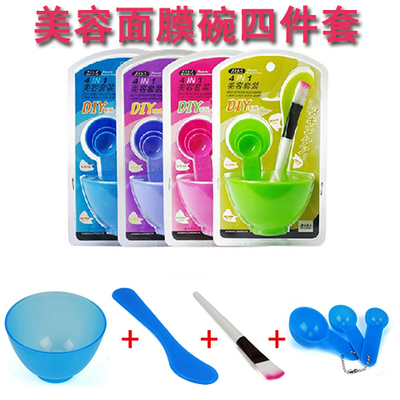 diy面膜工具套装 面膜刷面膜碗棒美容院调膜碗搅拌刷研磨刷化妆刷