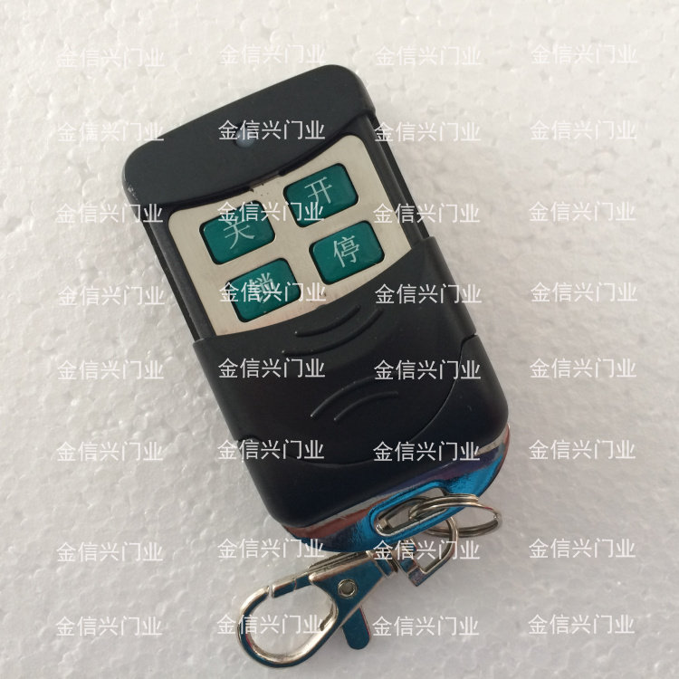 加配LKD遥控器加密型遥控器433发射器控制器开停关锁中文遥控