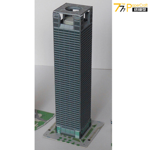 美国摩天楼55 休斯顿能源中心广场 城市高楼建筑DIY沙盘作业