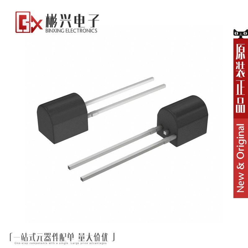 Accessoire USB - Ref 448746 Image 1