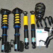 N1niuperce逍客绞牙避震32段高低软硬可调厂家直销全国品牌联保